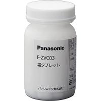 パナソニック(Panasonic) 【純正品】パナソニック 次亜塩素酸 空間除菌脱臭機 ジ | at-total SHOP