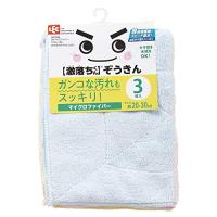 レック 激落ちくん マイクロファイバー ぞうきん 20×30cm (3枚入) 汚れ落とし | at-total SHOP