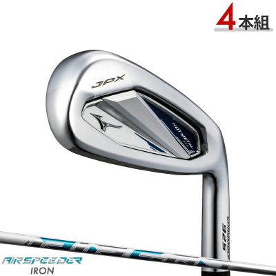 フジクラシャフト エアスピーダープラスの商品一覧 通販 - Yahoo フジクラシャフト エアスピーダープラスの商品一覧 通販 - Yahoo