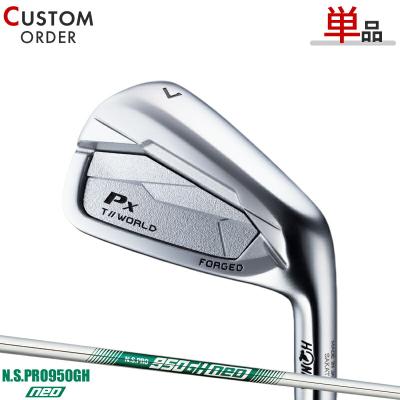 新品 星3 HONMA TW727P 3Sグレード 7番単品アイアン 右 R 新品 高級星3 TW727P IRON 3Sグレード 7番単品アイアン 硬さR