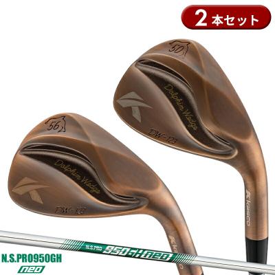 ゴルフウェッジ2本（Dolphin Wedge）のおすすめ人気商品一覧 通販