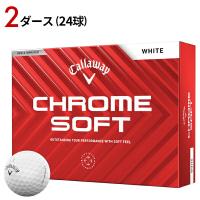 【2ダース】 キャロウェイ クロムソフト  2024年モデル ホワイト (Callaway/ゴルフボール/CHROME SOFT) | アトラクトゴルフ