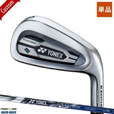 ミズノeurus rxアイアンのおすすめ人気商品一覧 通販 - Yahoo!ショッピング