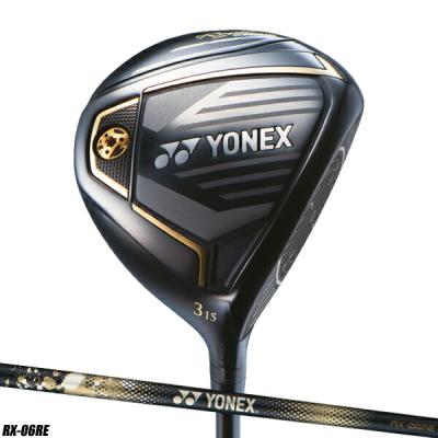 ロイヤルコレクション7wのおすすめ人気商品一覧 通販 - Yahoo!ショッピング