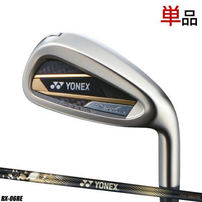 YONEX アイアンセット(シャフト素材:カーボン系)の商品一覧 YONEX アイアンセット(シャフト素材:カーボン系)の商品一覧