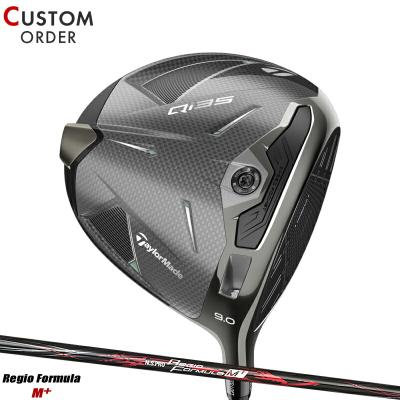 テーラーメイド名器M2ドライバー9.5度【左用】 テーラーメイドの名器≫コスパ最強クラス！初心者におすすめしたいM2