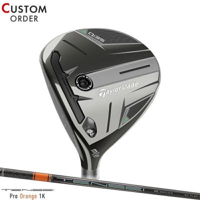 テンセイ オレンジ 1k(番手:5W)の商品一覧 通販 - Yahoo テンセイ オレンジ 1k(番手:5W)の商品一覧 通販 - Yahoo