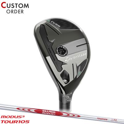 モーダス105（TaylorMade／ユーティリティ）｜クラブ（メンズ