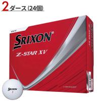 【即納】 スリクソン Zスター XV ホワイト 2025 2ダース 24個入り ダンロップ ゴルフボール SRIXON Z-STAR XV 赤箱 | アトラクトゴルフ