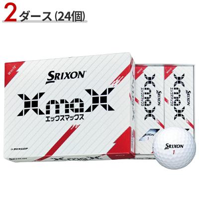 スリクソン xmax（SRIXON）のおすすめ人気商品一覧 通販 - Yahoo