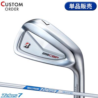 ゼロス7シャフト アイアンのおすすめ人気商品一覧 通販 - Yahoo