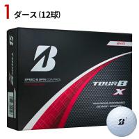 【1ダース/12個入り】ブリヂストンゴルフ TOUR B X ボール 2024年モデル ホワイト (ツアーB X) | アトラクトゴルフ