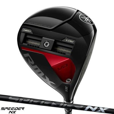 スピーダー nx ブラック(YAMAHA)の商品一覧 通販 - Yahoo スピーダー nx ブラック(YAMAHA)の商品一覧 通販 - Yahoo