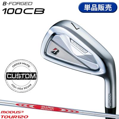 アイアン モーダス120のおすすめ人気商品一覧 通販 - Yahoo!ショッピング