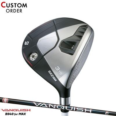 ブリヂストン B2 HT 5W、7W b2ht 5w（ブリヂストンスポーツ／スポーツ用品）（番手：7W）の