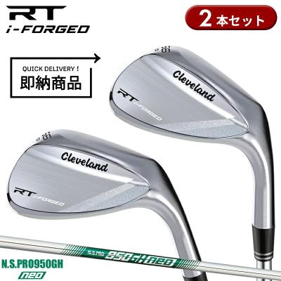 ゴルフクラブセット（Cleveland Golf）の商品一覧 通販 - Yahoo