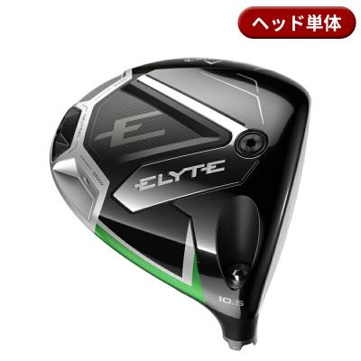 エリートドライバーのおすすめ人気商品一覧 通販 - Yahoo!ショッピング