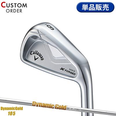キャロウェイ アイアン xフォージド（ゴルフアイアン（単品