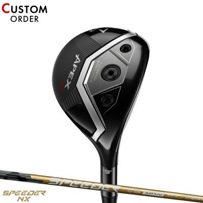 キャロウェイ ユーティリティ カスタムシャフト（フェアウェイウッド