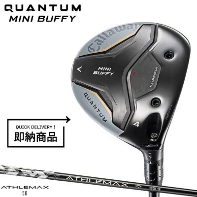 キャロウェイ ゴルフクラブ ウッド（右利き用）新品・未使用 Callaway フェアウェイウッド｜クラブ（メンズ）｜ゴルフ｜スポーツ