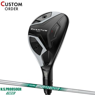 Callaway ユーティリティ（シャフト素材：スチール系）｜クラブ