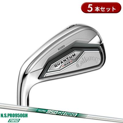 Callaway アイアンセット（利き手：左用）｜クラブ（メンズ）｜ゴルフ