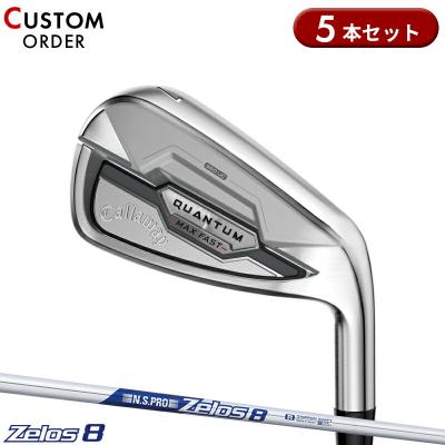 Callaway アイアンセット レディース（シャフト素材：スチール系