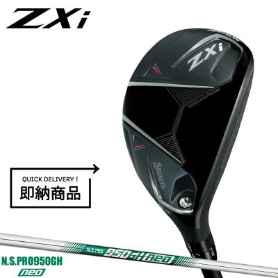 SRIXON ユーティリティ（番手：6U）｜クラブ（メンズ）｜ゴルフ