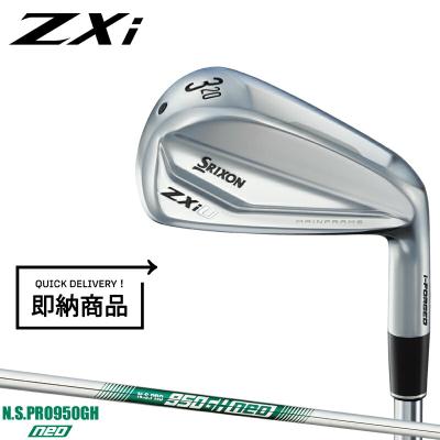 アトラクトゴルフ - 右打用 SRIXON ZXi UTILITY｜Yahoo!ショッピング