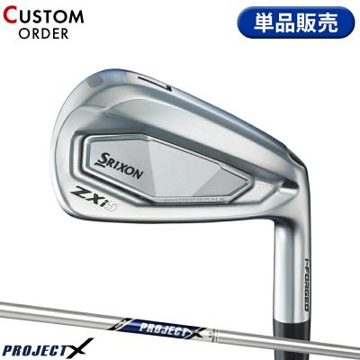 プロジェクトx アイアン（SRIXON／ゴルフクラブ）｜ゴルフ | スポーツ