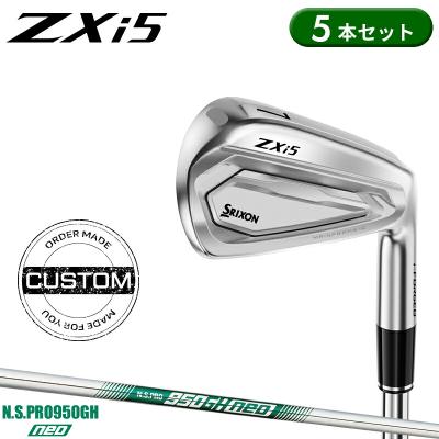 ns950gh sr（アイアンセット）（利き手：右用）｜クラブ（メンズ