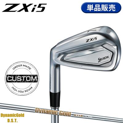 zxi5 アイアンのおすすめ人気商品一覧 通販 - Yahoo!ショッピング