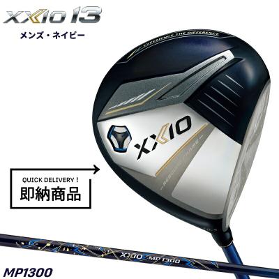 XXIO 13 ゴルフ ドライバー（ロフト角：10.5度）｜クラブ（メンズ