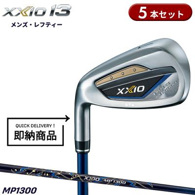 ゼクシオ13 レフティ（XXIO／ゴルフクラブ）｜ゴルフ | スポーツ の