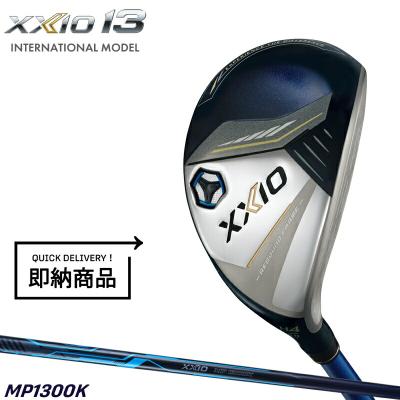 XXIO ユーティリティ（シャフトの硬さ：SR）｜クラブ（メンズ