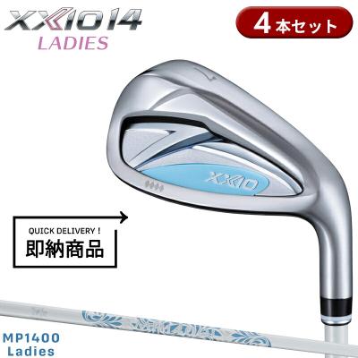 ゼクシオ13フルセット（ゴルフクラブ レディース）｜ゴルフ | スポーツ