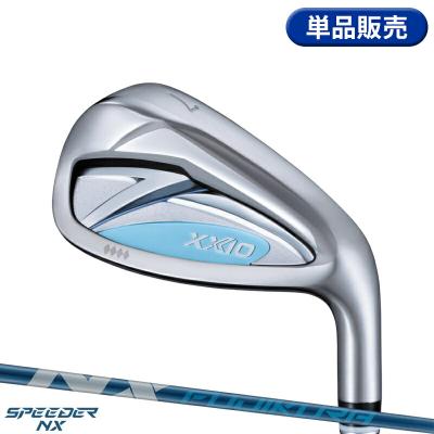 スピーダーnx ブルー（DUNLOP／スポーツ用品）のおすすめ人気商品一覧