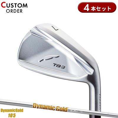TB カスタム フォーティーン TB-3 フォージド アイアンセット 4本組