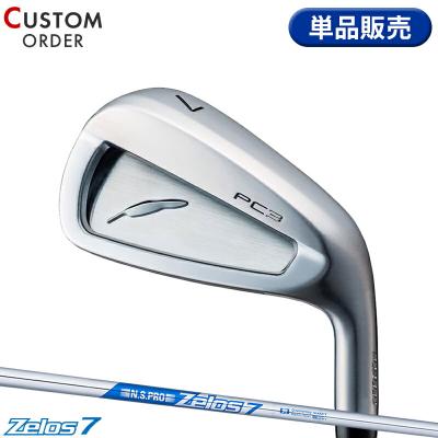ゼロス7シャフト アイアンのおすすめ人気商品一覧 通販 - Yahoo
