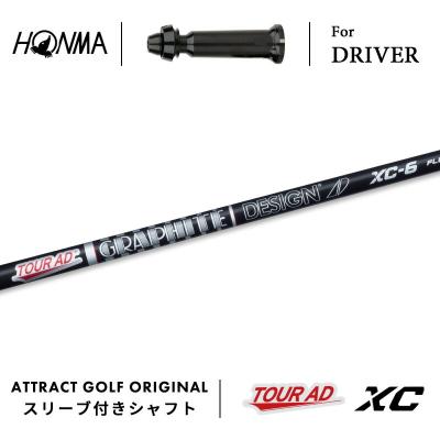 HONMA GOLF ゴルフ シャフト｜ゴルフパーツ、工具｜ゴルフ｜スポーツ