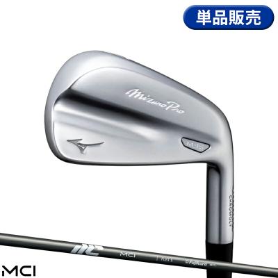 Mizuno Pro ゴルフアイアン（単品）｜クラブ（メンズ）｜ゴルフ