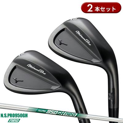 Mizuno T20 ウェッジ 3本セット　50.56.60 サンドウェッジ Mizuno T20 ウェッジ 3本セット 50.56.60 サンドウェッジ