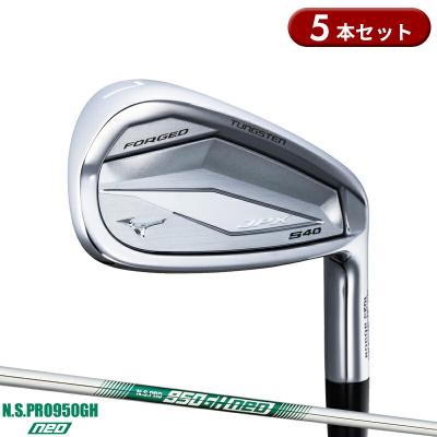 MIZUNO アイアンセット｜クラブ（メンズ）｜ゴルフ｜スポーツ おすすめ