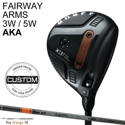 テンセイ オレンジ 1k（番手：5W）のおすすめ人気商品一覧 通販