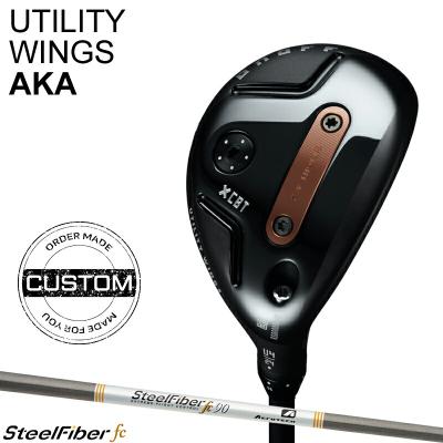 スチールファイバー ユーティリティーのおすすめ人気商品一覧 通販