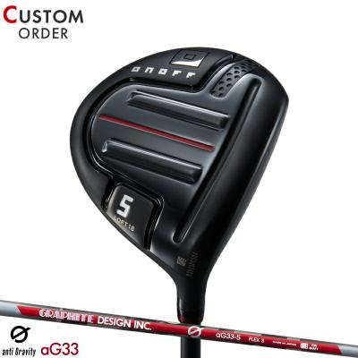 Onoff - 【美品】オノフ　アカ　ONOFF AKA 5W カーボンS メーカーカスタム 楽天市場】日本正規品 2022年モデル ONOFF AKA フェアウェイ