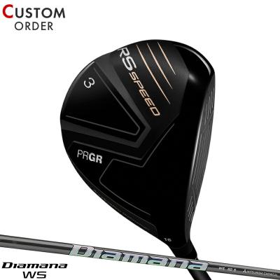 PRGR（プロギア） スリーブ付きシャフト 2024 三菱ケミカル Diamana WB