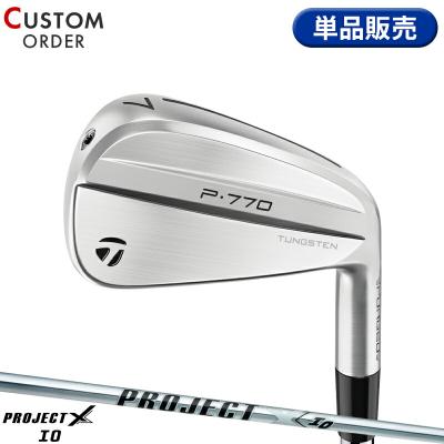 プロジェクトx アイアン（TaylorMade）（シャフト素材：スチール系）の