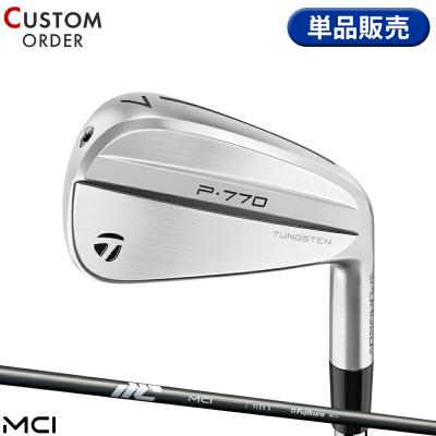 p770 アイアンの商品一覧 通販 - Yahoo!ショッピング