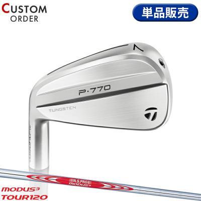 modus 120 アイアン（利き手：左用）のおすすめ人気商品一覧 通販